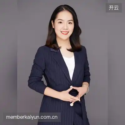 贾成雪